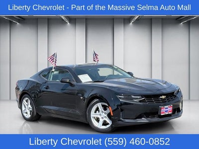 2023 Chevrolet Camaro 1LT
