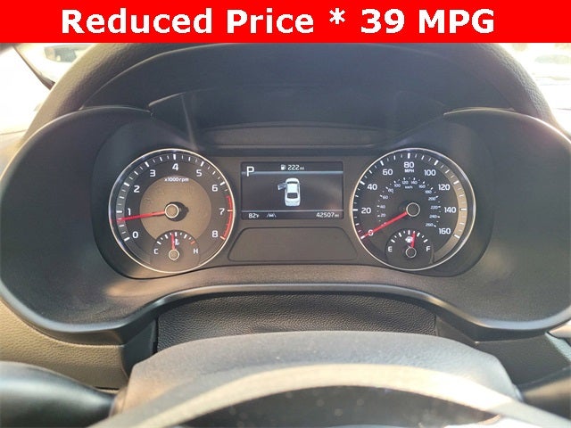 2023 Kia Forte LXS tech