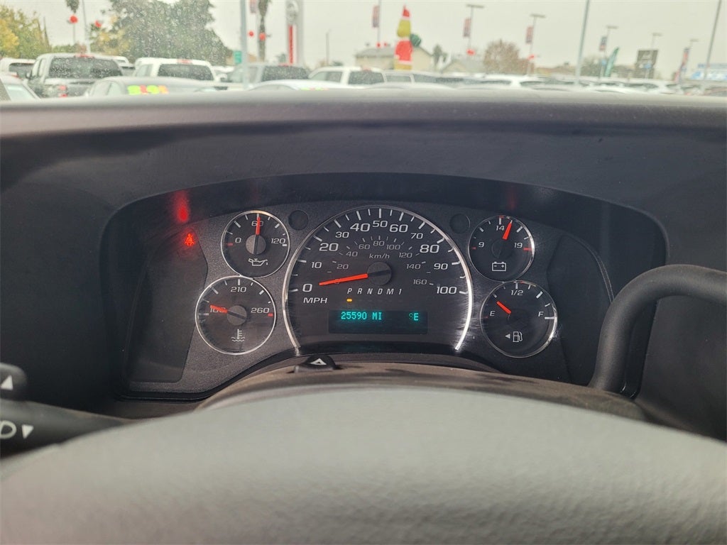 2023 GMC Savana 3500 LS