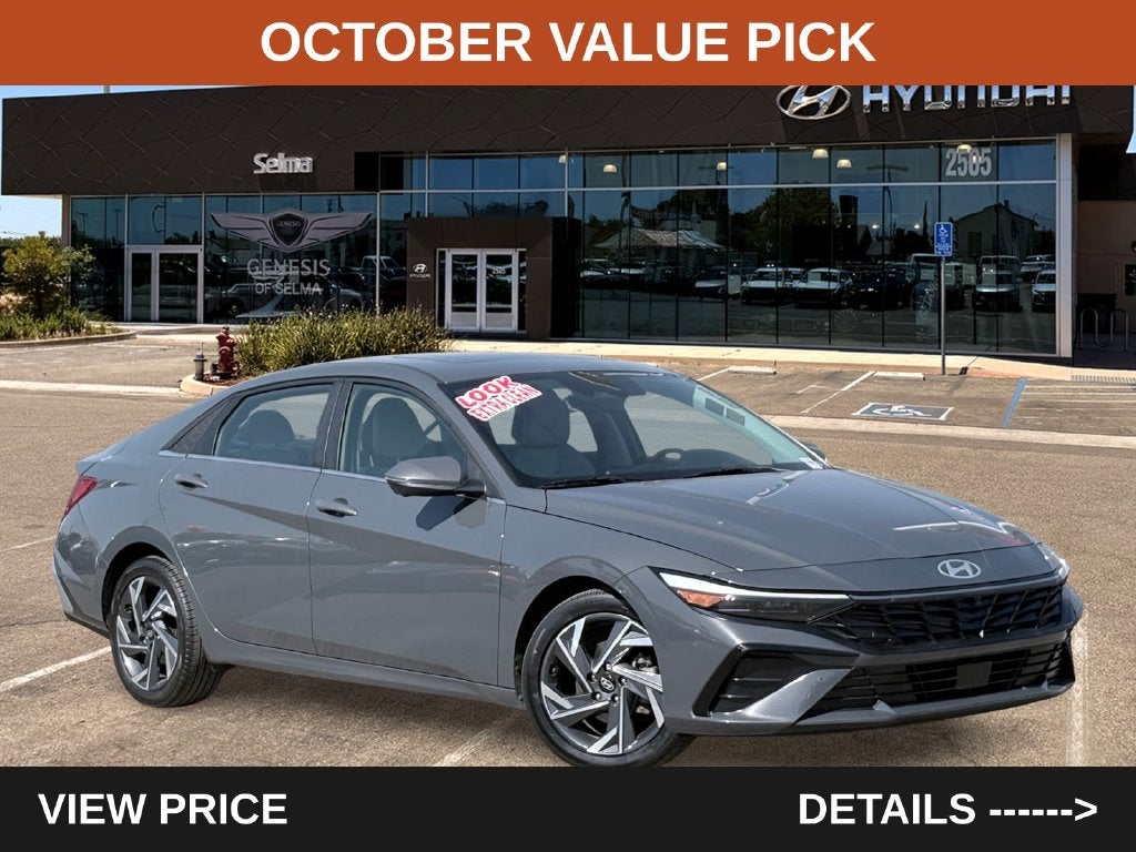2024 Hyundai Elantra Limited