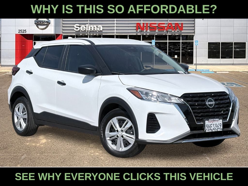 2023 Nissan Kicks S