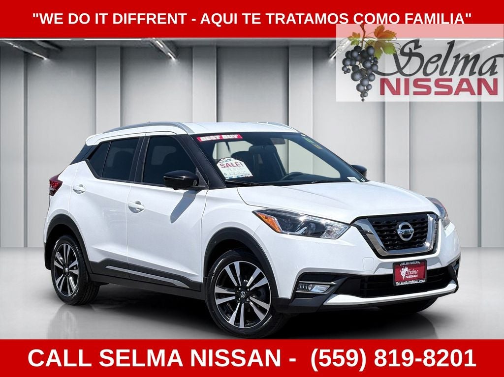 2018 Nissan Kicks SR