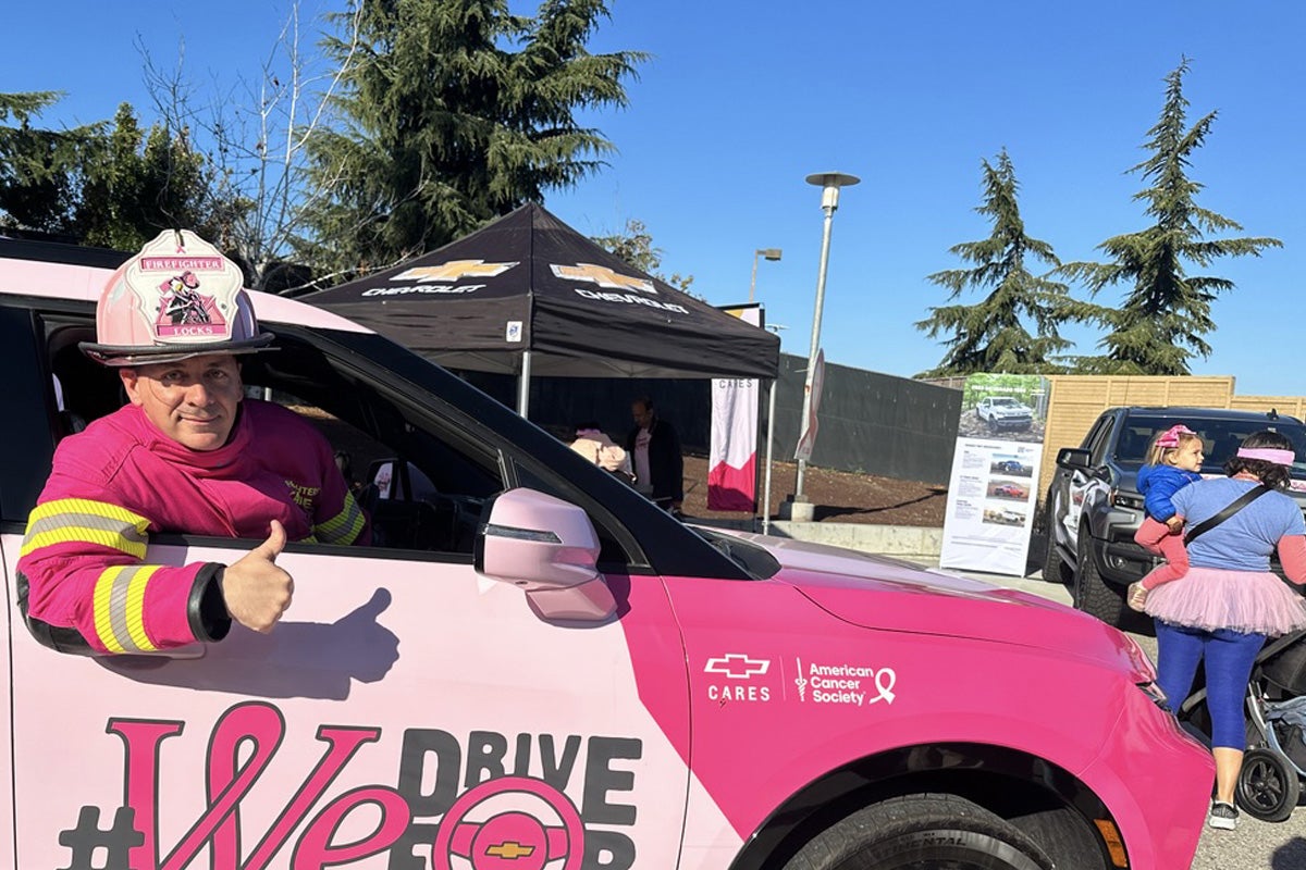 Chevrolet MSABC iDrive For | Liberty Chevrolet in Selma CA