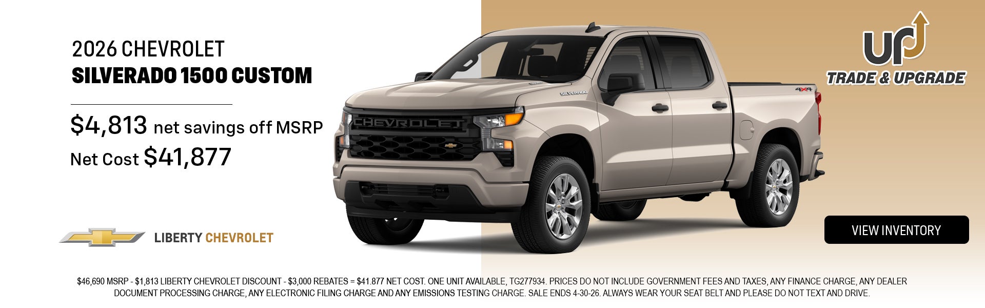 2026 Chevrolet SILVERADO 1500 CUSTOM 