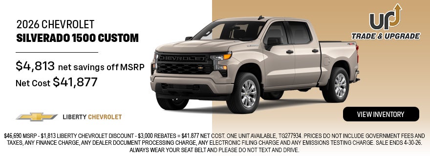 2026 Chevrolet SILVERADO 1500 CUSTOM 