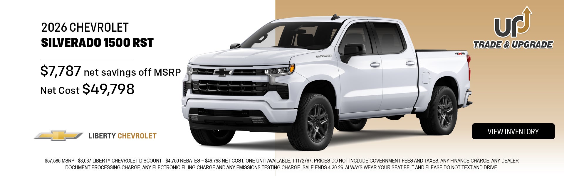 2026 Chevrolet Silverado 1500 RST