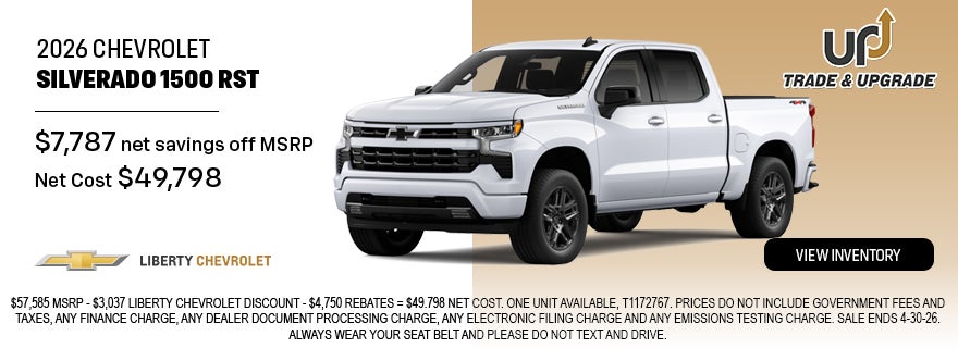 2026 Chevrolet Silverado 1500 RST