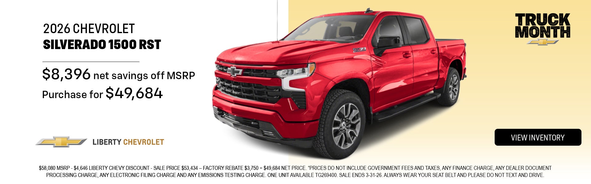 2026 Chevrolet Silverado 1500 RST