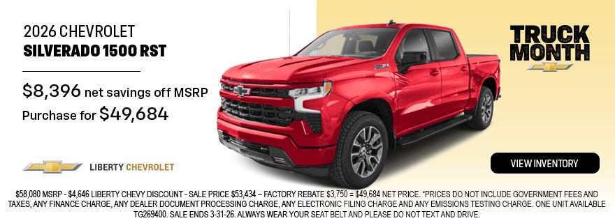 2026 Chevrolet Silverado 1500 RST