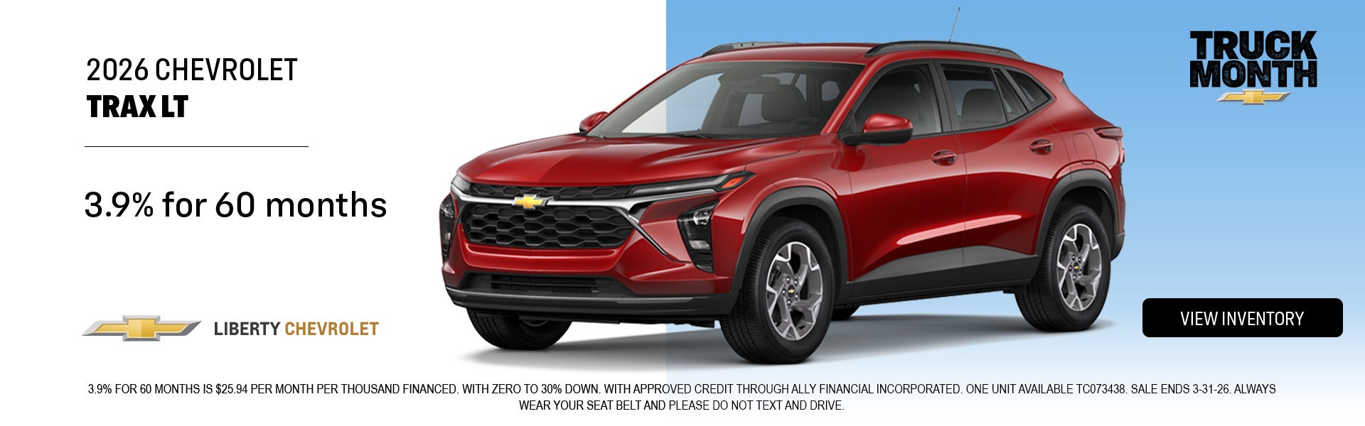 2026 Chevrolet TRAX LT