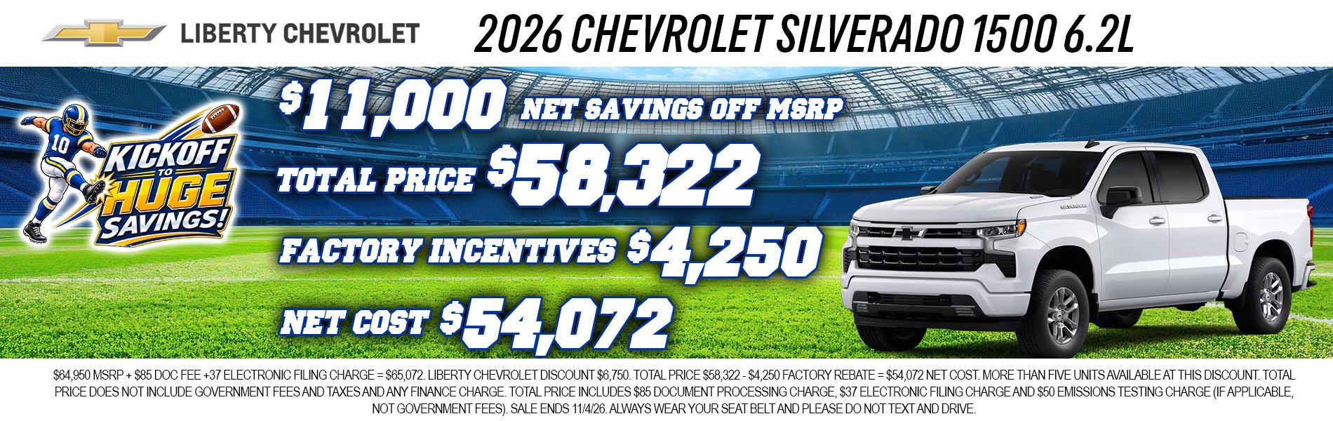 2026 CHEVROLET SILVERADO 1500 6.2L