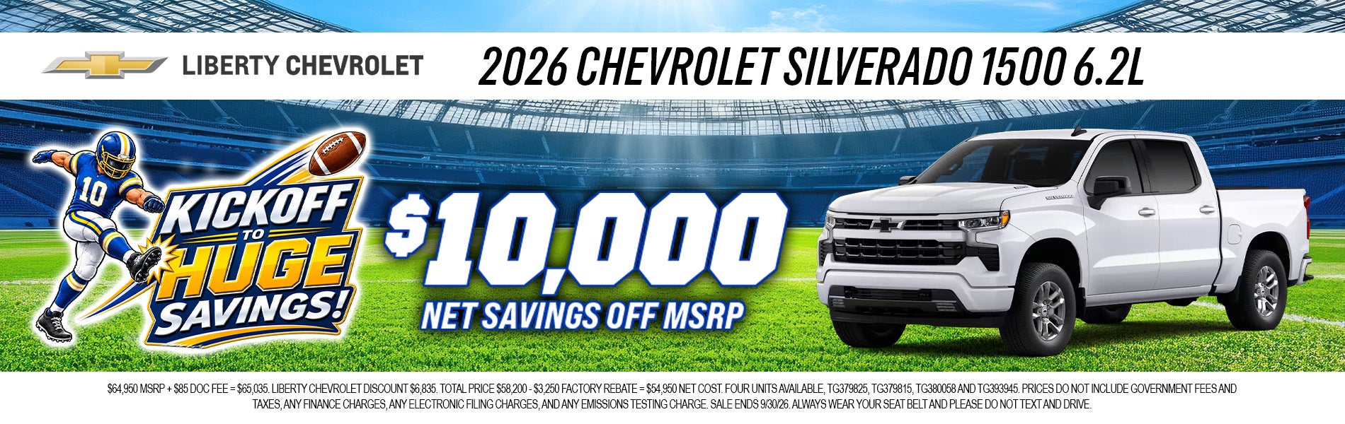 2026 Chevrolet Silverado 1500